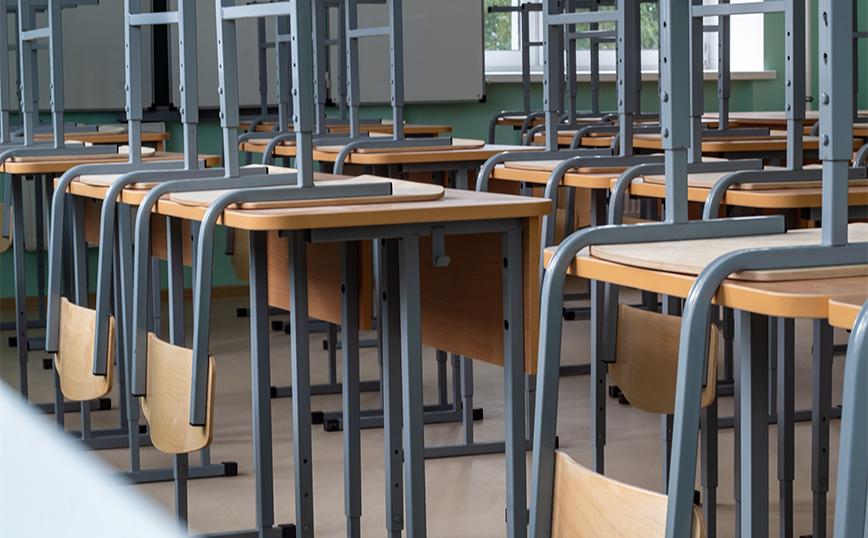 Σχολεία: Πότε κλείνουν για Πάσχα - Οι αργίες μέχρι το τέλος του σχολικού έτους