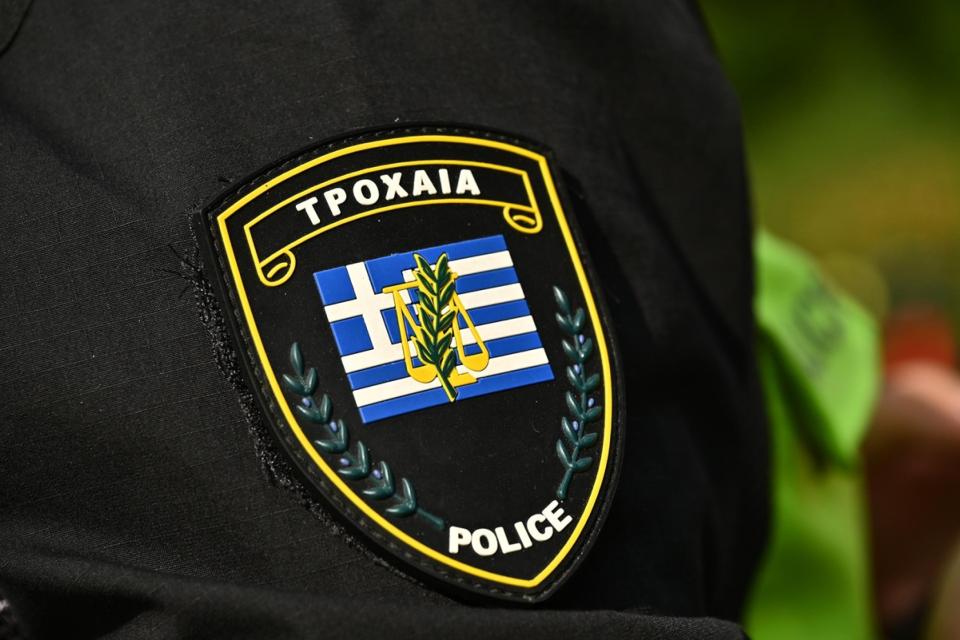 τροχονομοι
