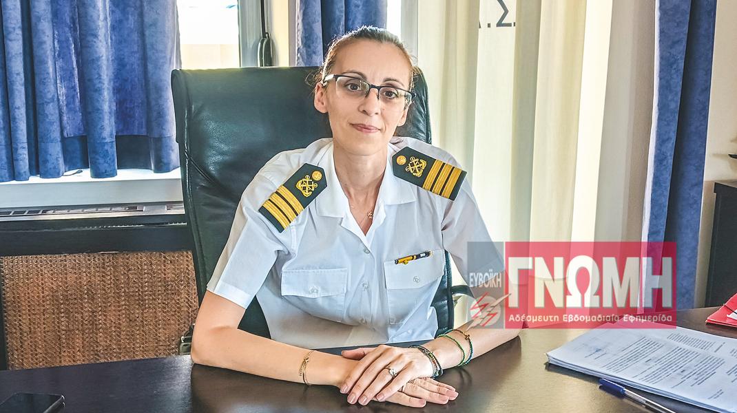 Όλγα Σκλήρη