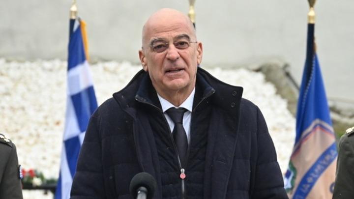 δενδιας
