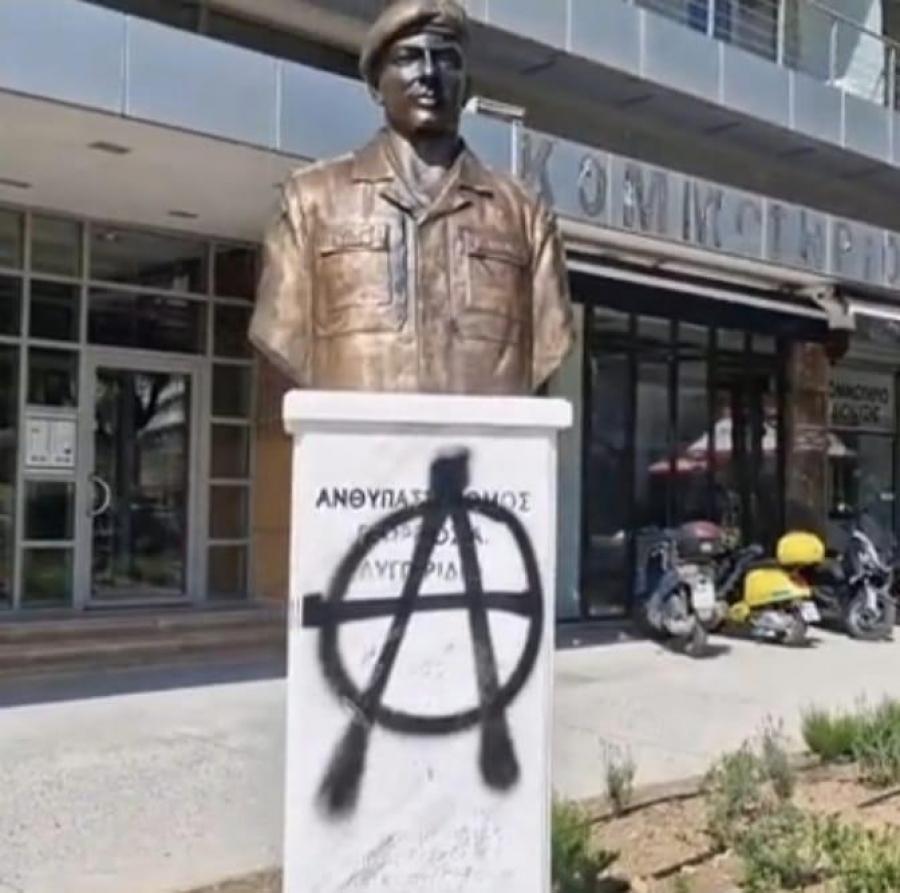 ΛΥΓΓΕΡΙΔΗΣ