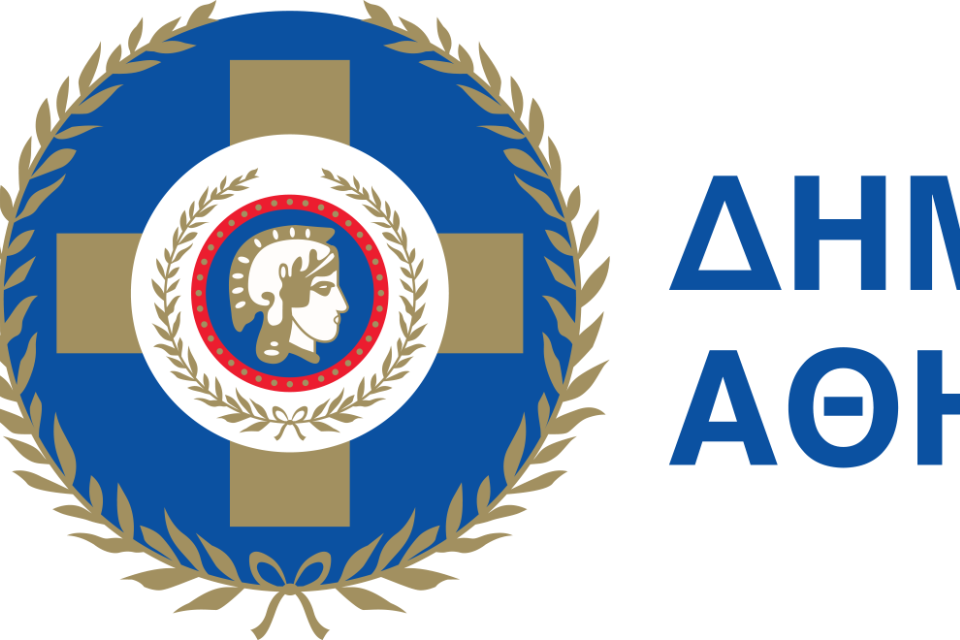 ΔΗΜΟΣ ΑΘΗΝΑΙΩΝ