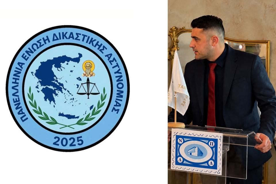 Βασίλης Καλόγηρος