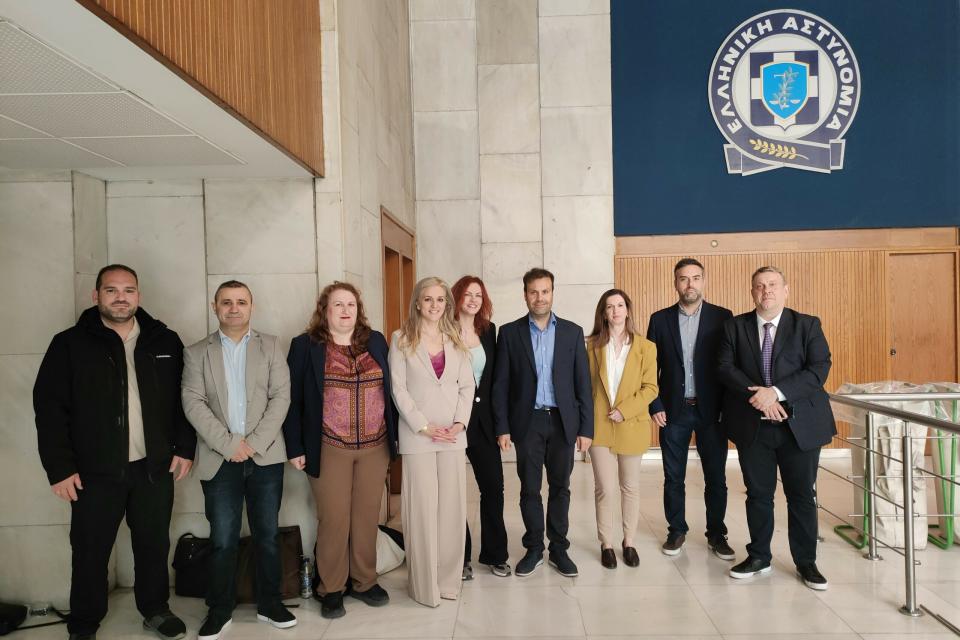 ΕΝΩΣΗ ΑΣΤΥΝΟΜΙΚΩΝ ΑΘΗΝΑΣ