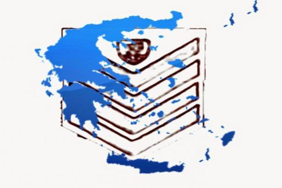 α