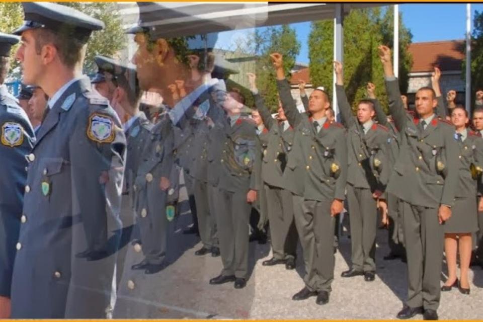 Πτυχία και Μεταπτυχιακά με 25% έκπτωση για ένστολους και τις οικογένειές τους