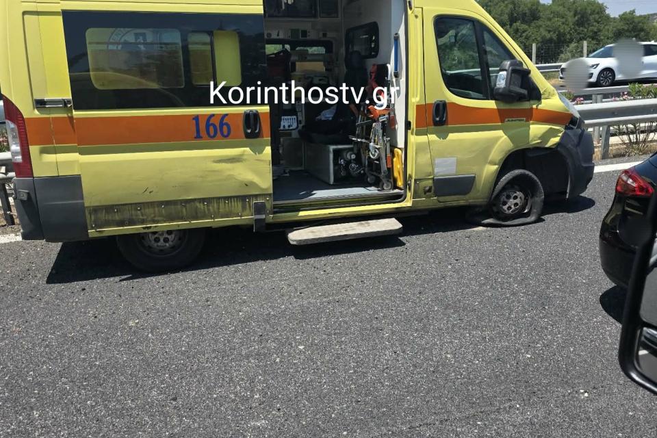 εκαβ