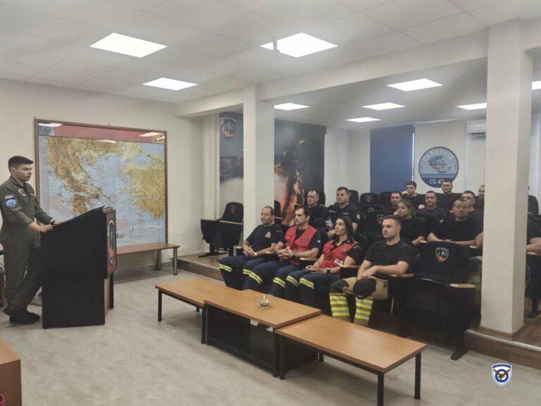 ΕΚΠΑΙΔΕΥΣΗ