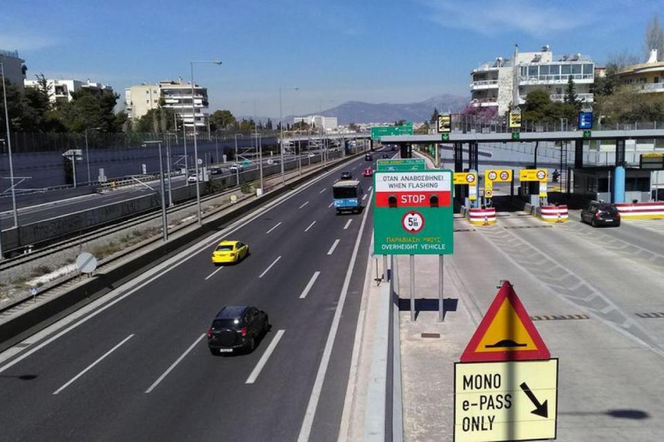Αλλάζει ο τρόπος που θα πληρώνουμε στην Αττική Οδό -Τι πρόκειται να συμβεί στα διόδια