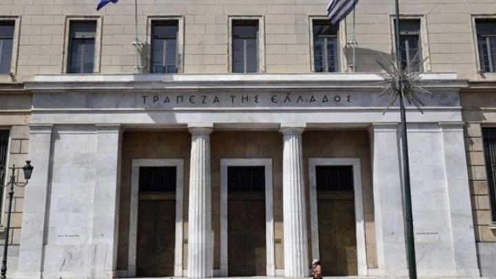 ΤτΕ