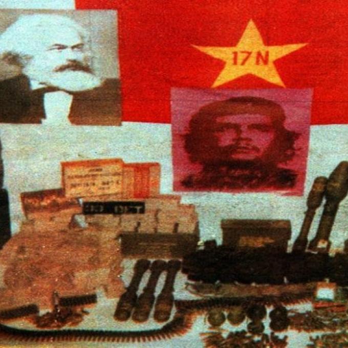 17 ΝΟΕΜΒΡΗ