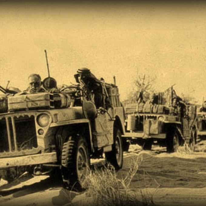 ΙΕΡΟΣ ΛΟΧΟΣ