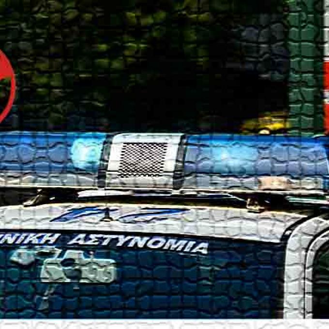 ΠΕΡΙΠΟΛΙΚΟ ΘΟΛΟ