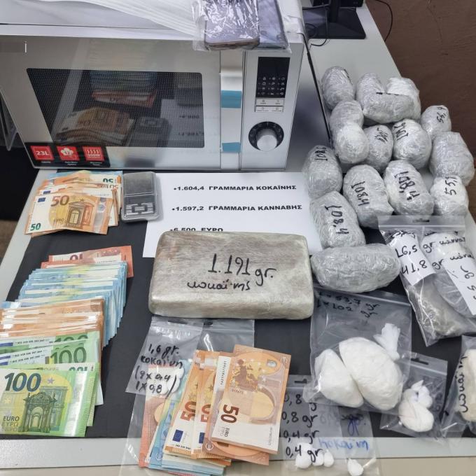 ναρκωτικα