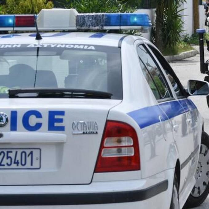 ΠΕΡΙΠΟΛΙΚΟ