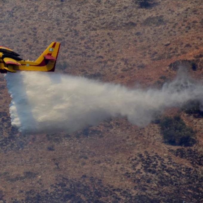 πυροσβεστικη