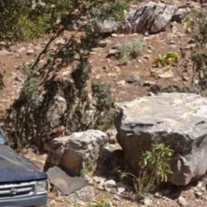 ΑΓΡΟΤΙΚΟ ΓΚΡΕΜΟΣ