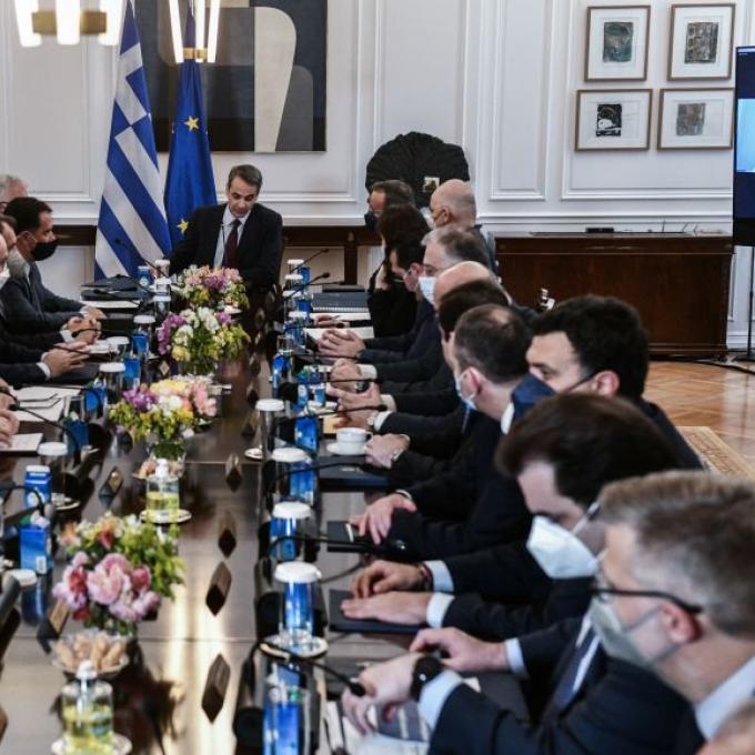 συσκέψεις στο Μαξίμου