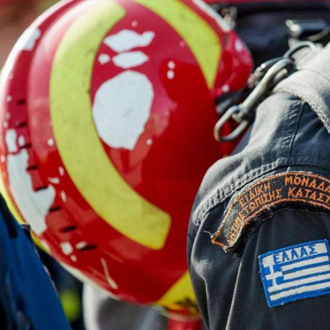 κινητοποίηση διασωστικών δυνάμεων