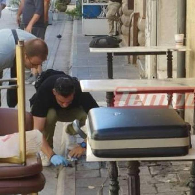 ΕΚΡΗΞΗ ΓΚΑΖΑΚΙ