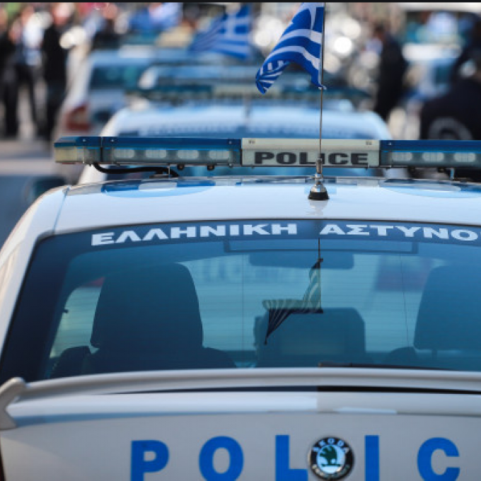 ΠΕΡΙΠΟΛΙΚΟ