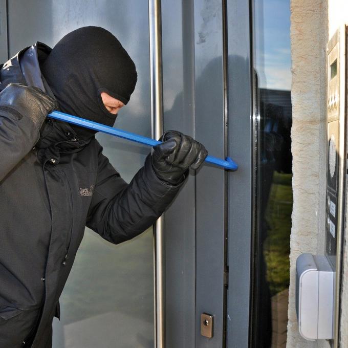 ΔΙΑΡΡΗΚΤΗΣ.