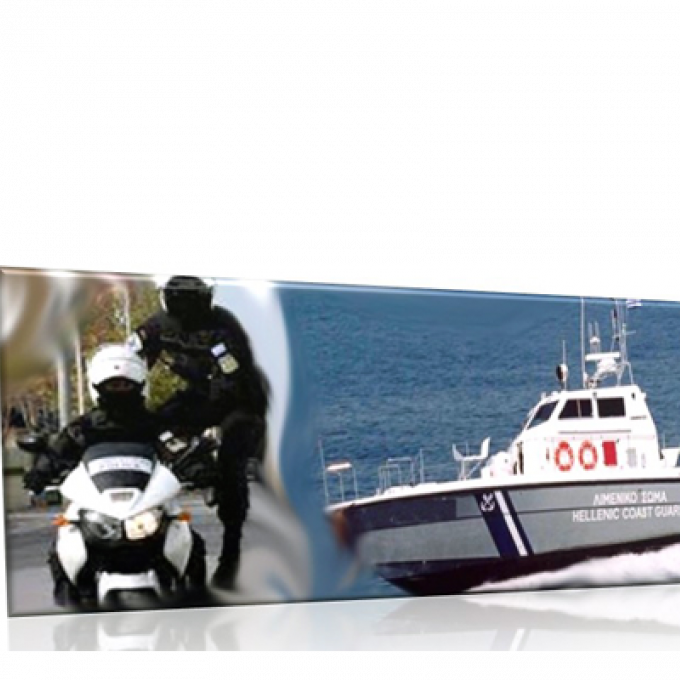 ΚΟΥΤΟΥΛΑΣ ΠΙΠΕΡΗΣ