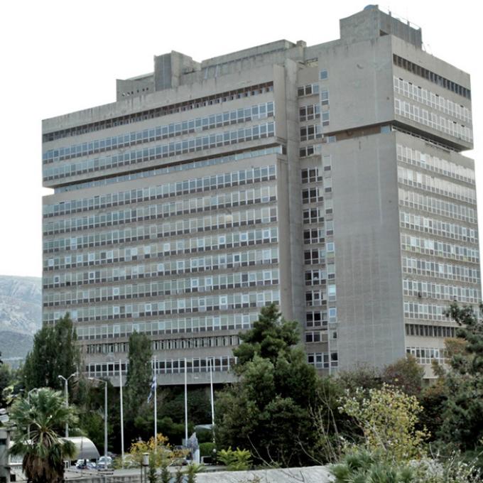 ΠΡΟΠΟ