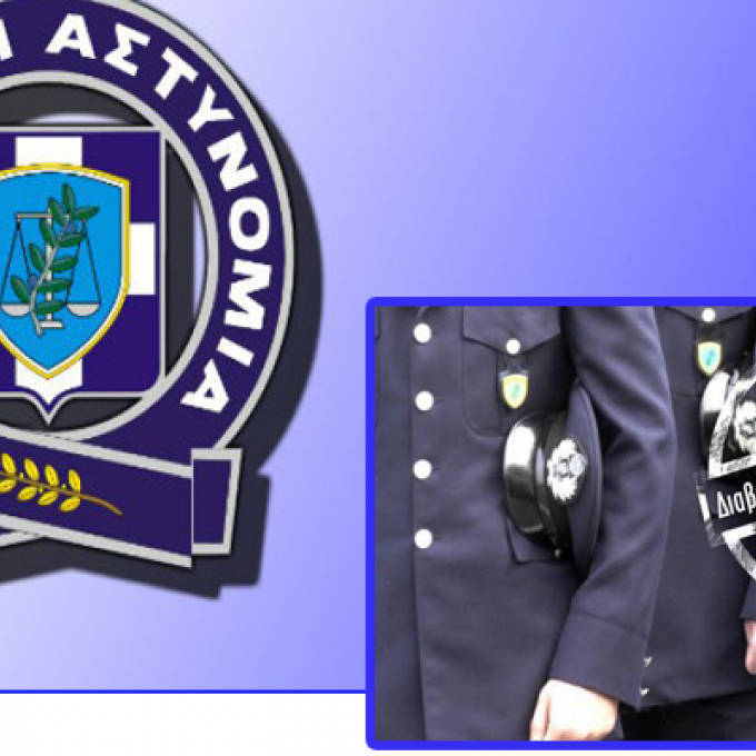 α