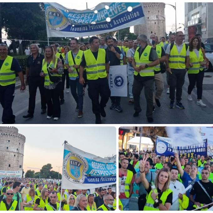 Ένωση αστυνομικών Ιωαννίνων