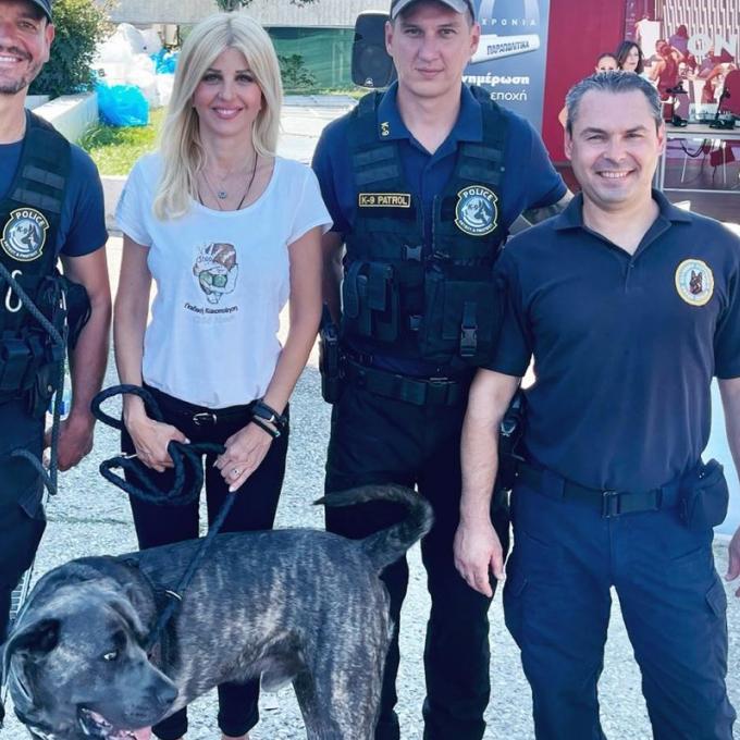 ΕΛΕΝΑ ΡΑΠΤΗ