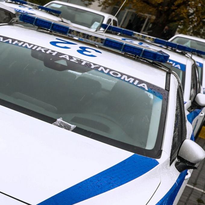 ΠΕΡΙΠΟΛΙΚΟ