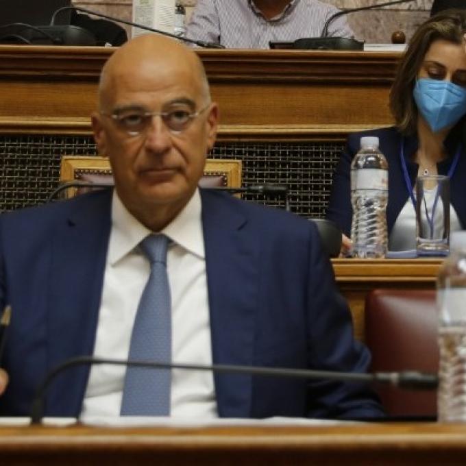 ΔΕΝΔΙΑΣ
