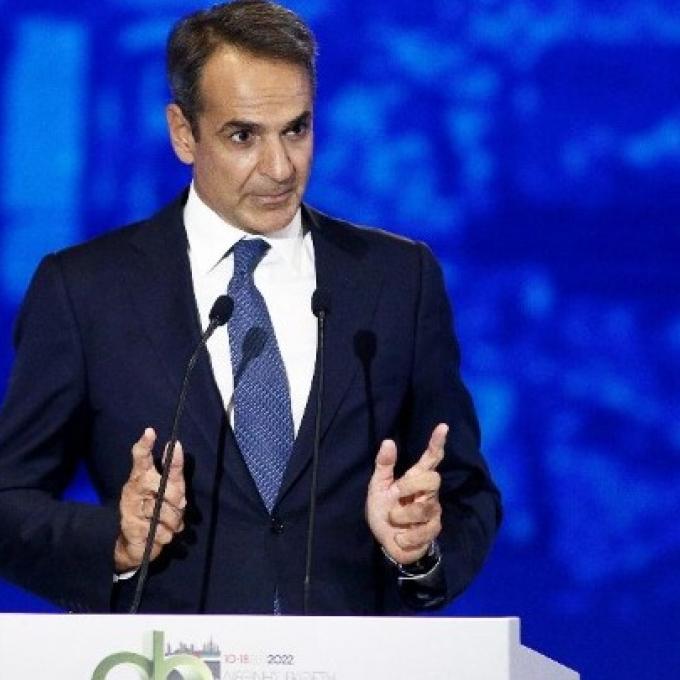 Μητσοτάκης