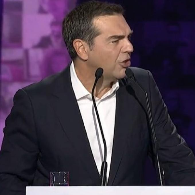 ΤΣΙΠΡΑΣ