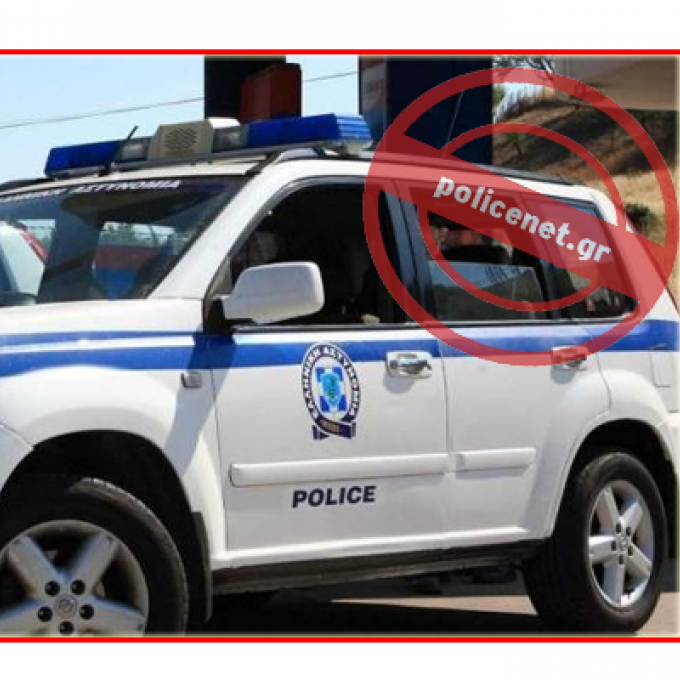 τζιπ