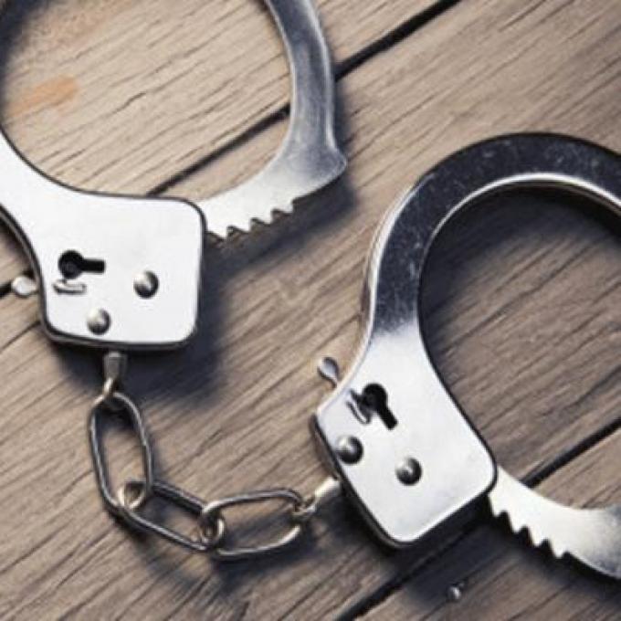 χειροπέδες