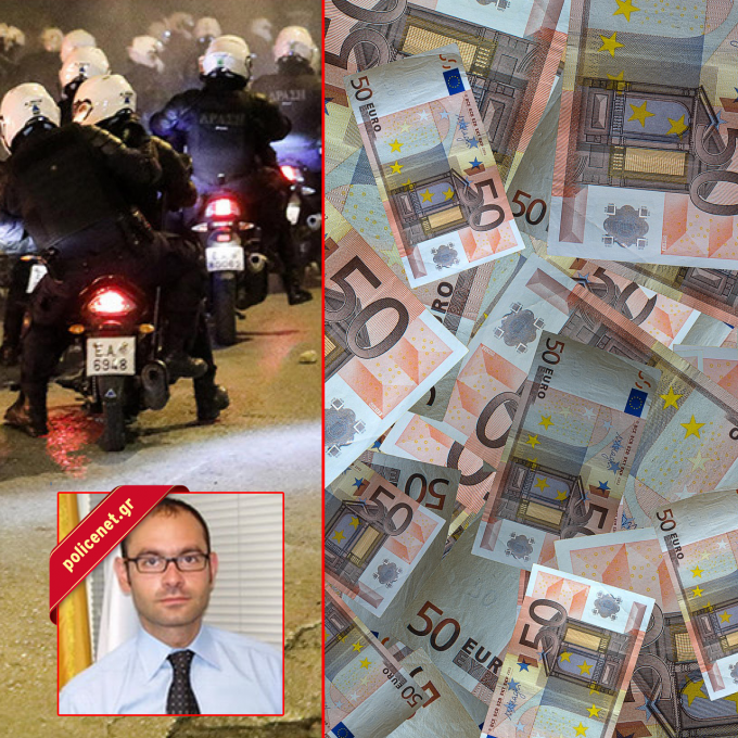 ΠΑΣΧΑΛΙΑΣ Ιωάννης