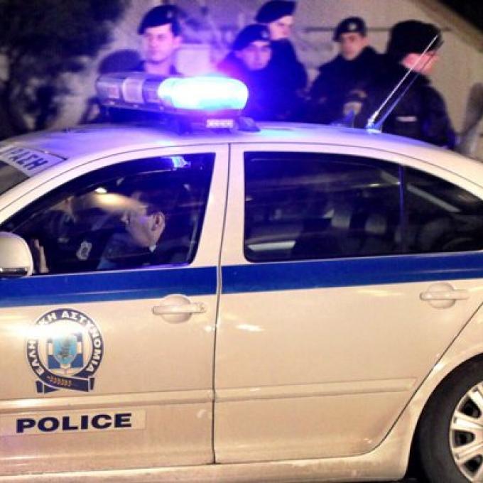 περιπολικο