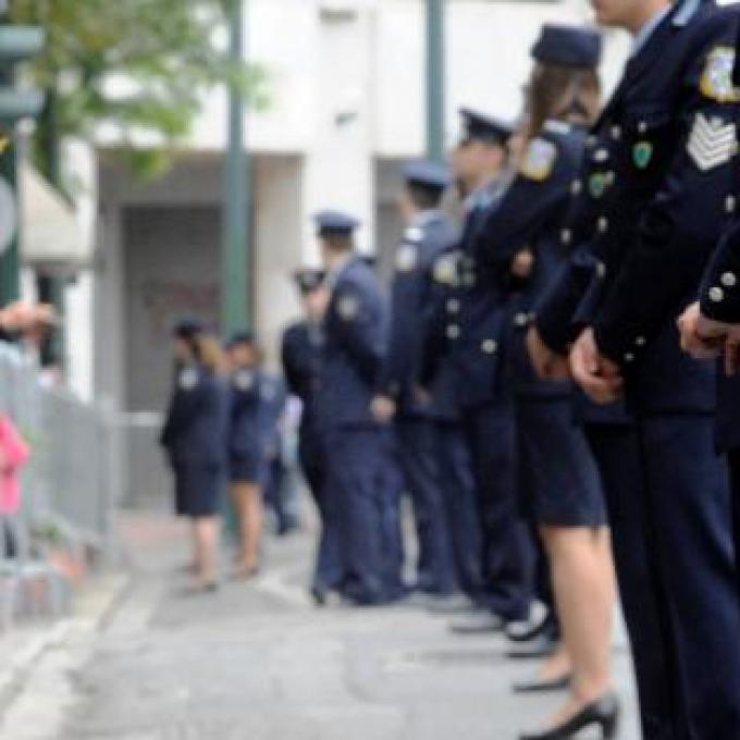 αστυνομικοι