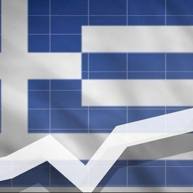 οικονομία