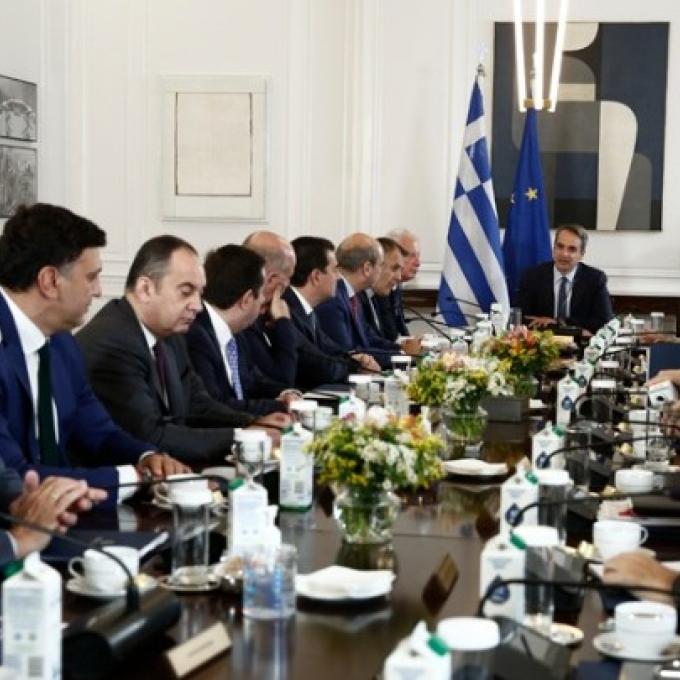 Υπουργικό Συμβούλιο