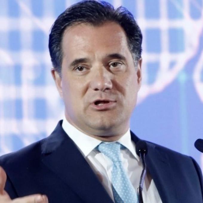 Γεωργιάδης