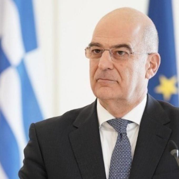 Νίκος Δένδιας