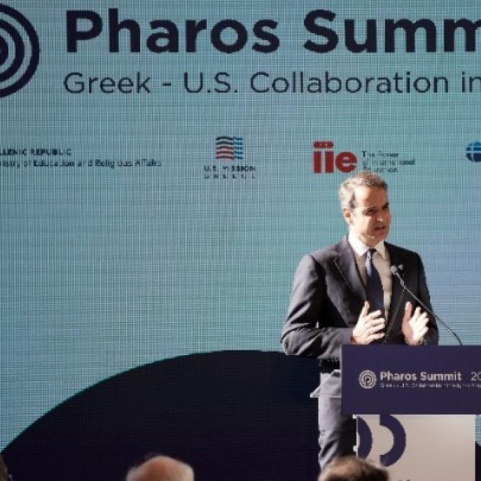 μητσοτακης