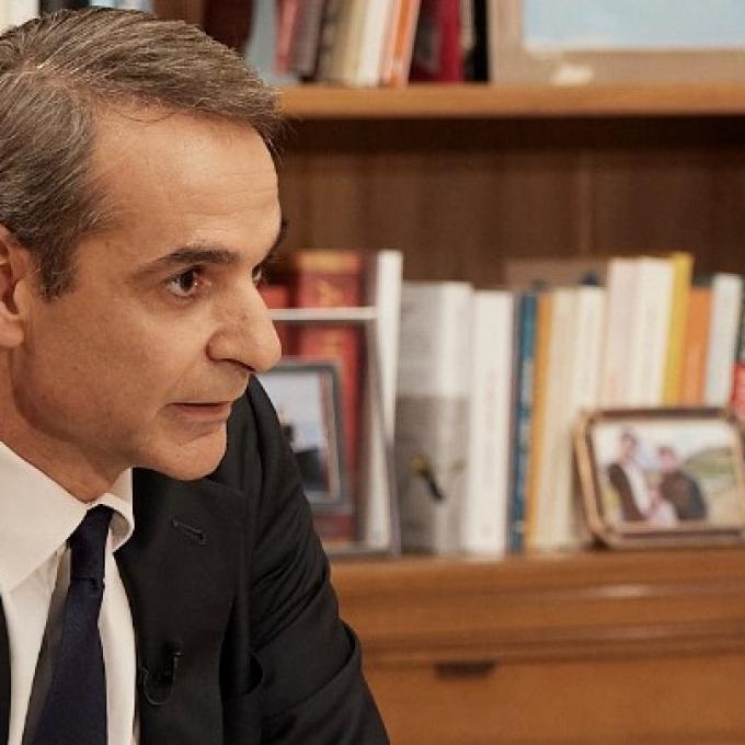 ΜΗΤΣΟΤΑΚΗΣ