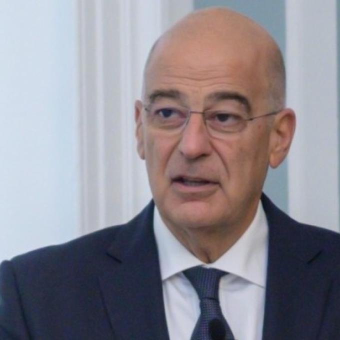 Δένδιας