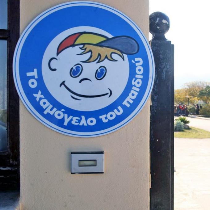 Χαμόγελο του Παιδιού: Καταγγέλλει απατεώνα, δήθεν δωρητή, ότι χρησιμοποιεί τον Οργανισμό για να πάρει χρήματα
