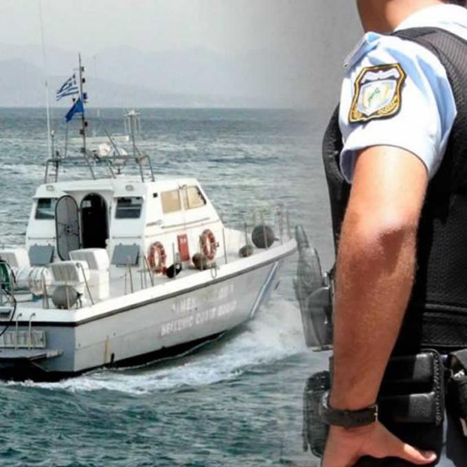 αστυνομικοι