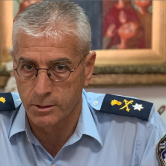 κρισεισ